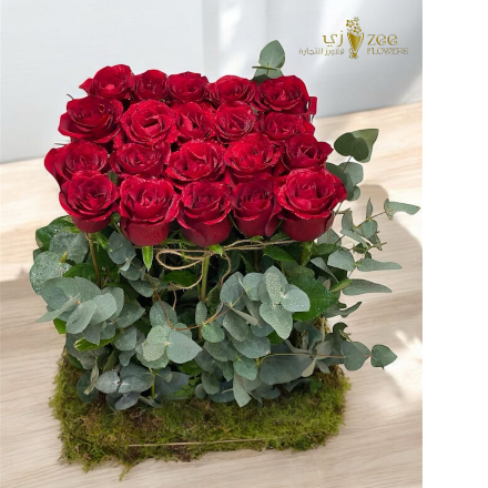 Sends The Positive Energy 1 Sends The Positive Energy